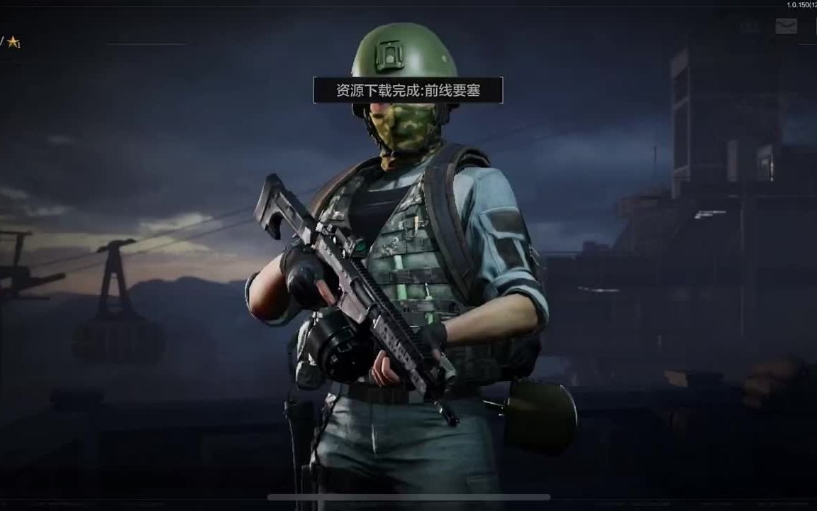 分手快乐歌曲原唱【地铁逃生直装AK2.0挂】